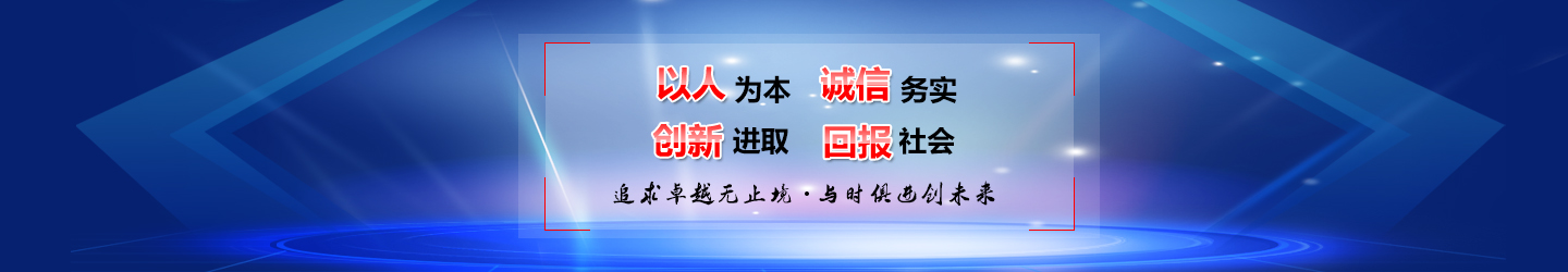 ʡxпƷQ޹˾
