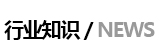 ИI̬
